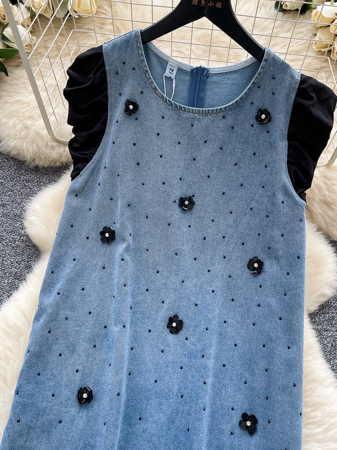 Call me later dress DD56 images